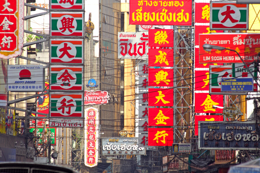 Thailand - Wandelend door China Town