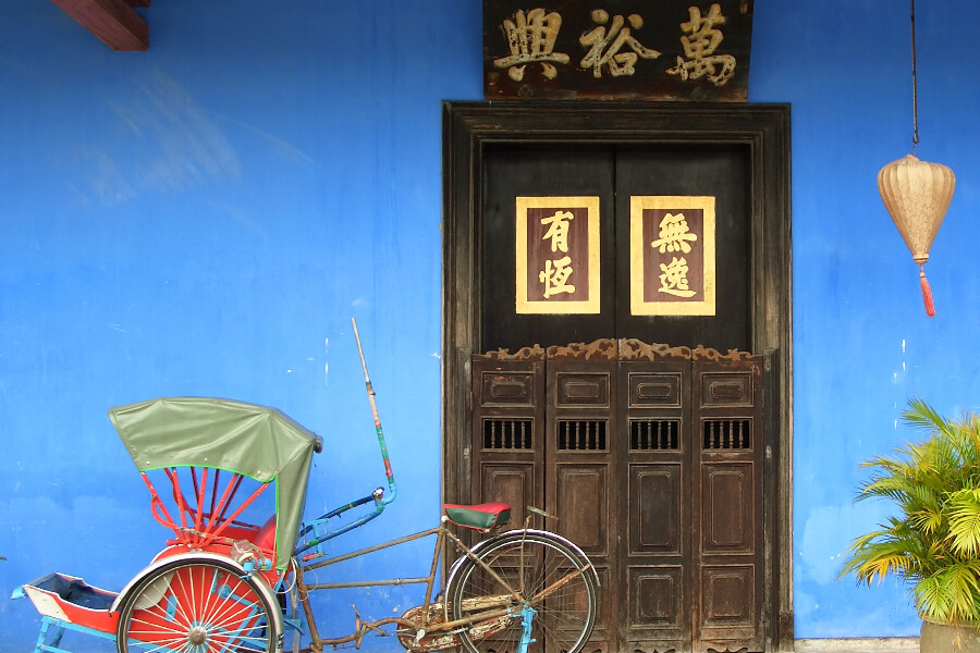 Maleisie - Penang - Becak fiets deur