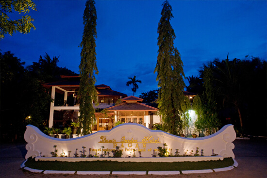 Myanmar - Bagan - Thazin Garden Hotel - 01