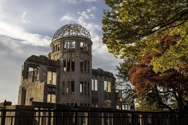 Japan Hiroshima Atomic Bomb