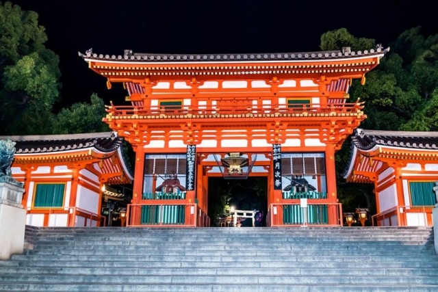 Japan Kyoto Gion