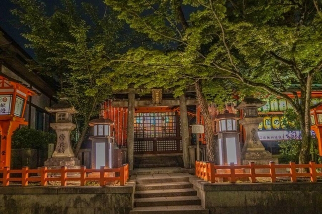 Japan Kyoto Gion