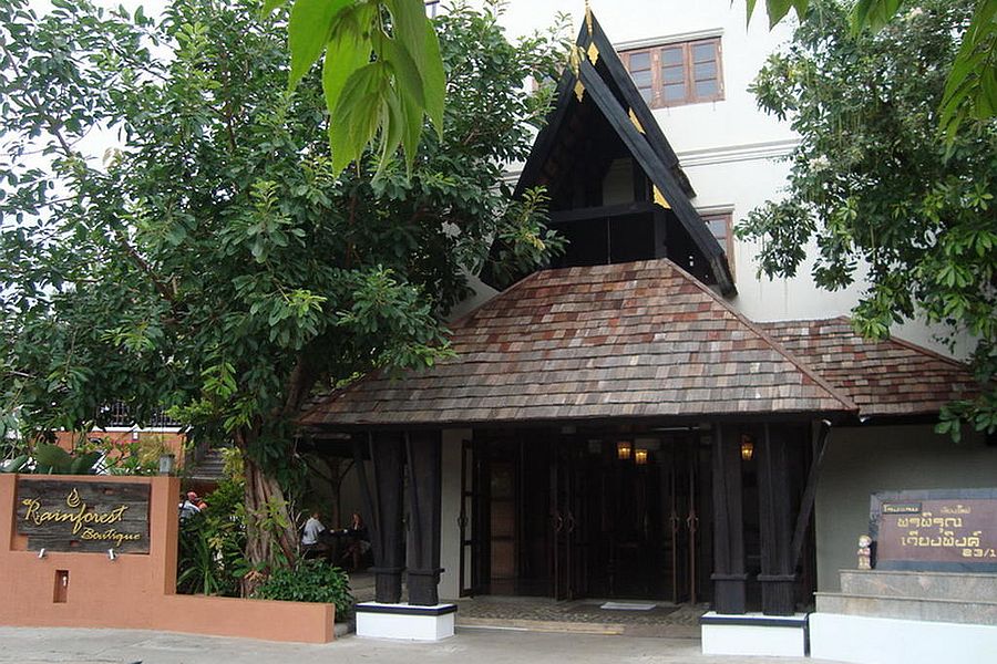 Hotel Rain Forest Chiang Mai 1 900x600 1